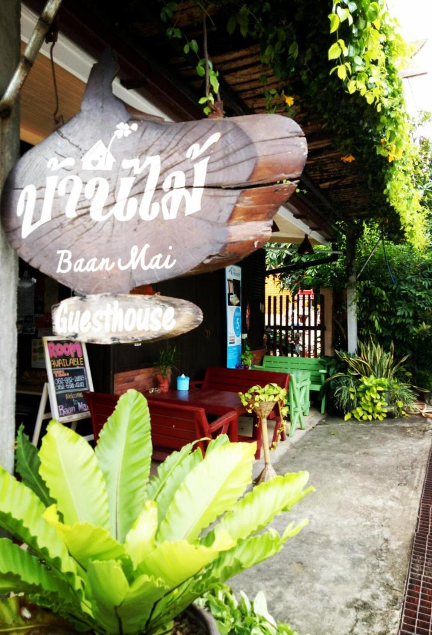 Baan Mai Guesthouse Мае Хонг Сон Екстериор снимка