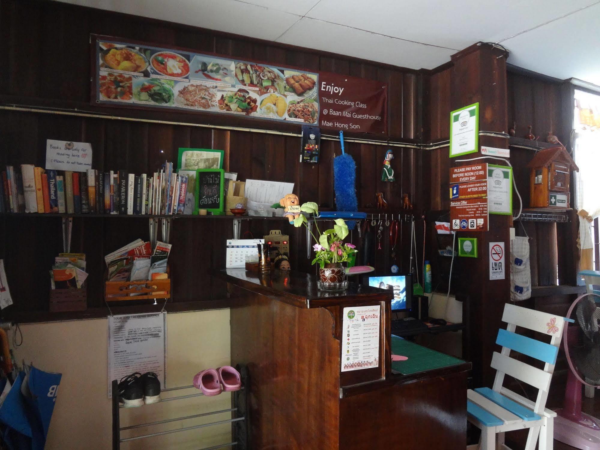 Baan Mai Guesthouse Мае Хонг Сон Екстериор снимка