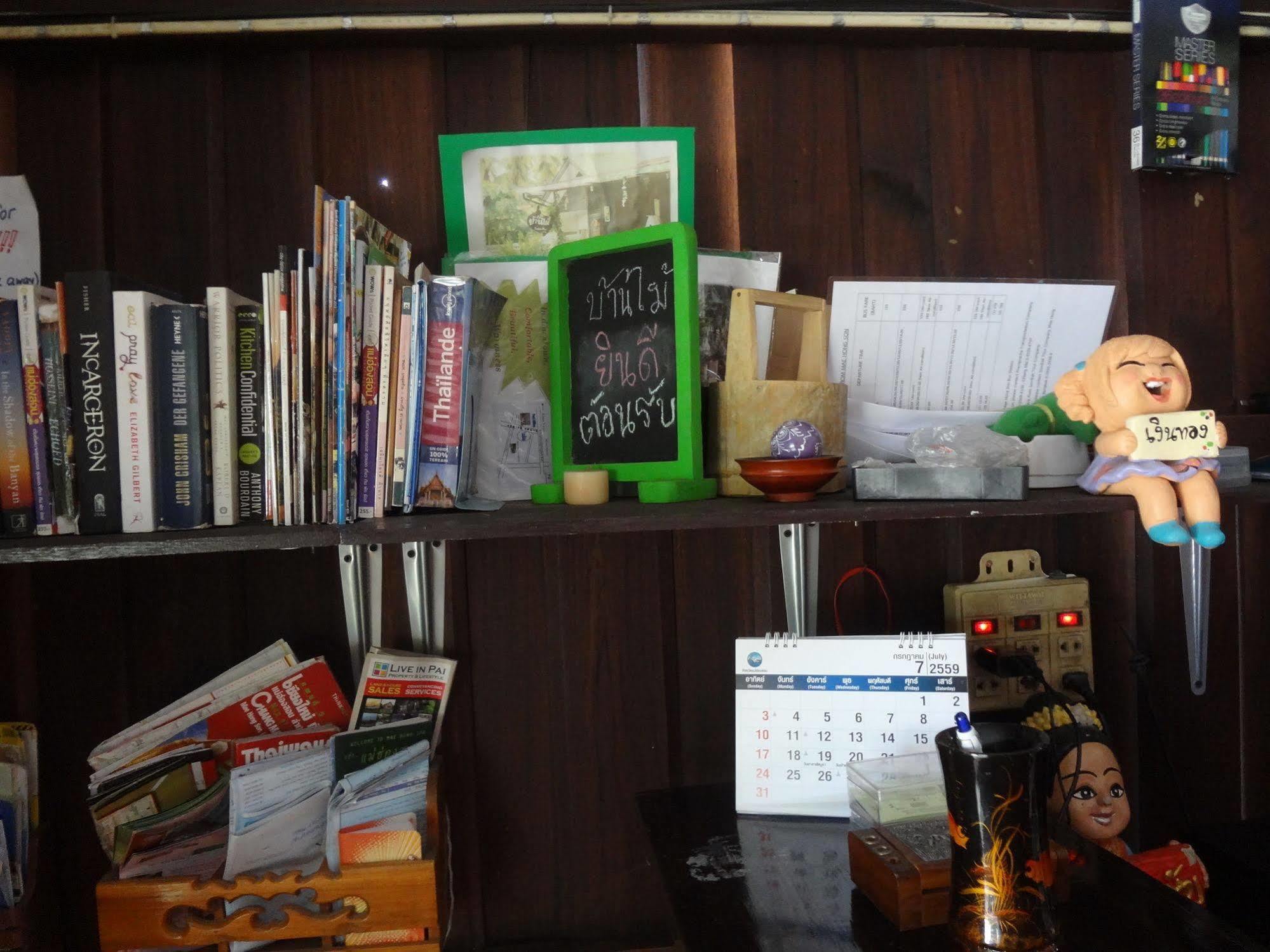 Baan Mai Guesthouse Мае Хонг Сон Екстериор снимка